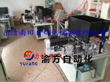 自動(dòng)鉆孔攻絲可以在一臺(tái)機(jī)器上實(shí)現(xiàn)