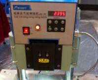 浙江鉚點機設備廠家哪家好？